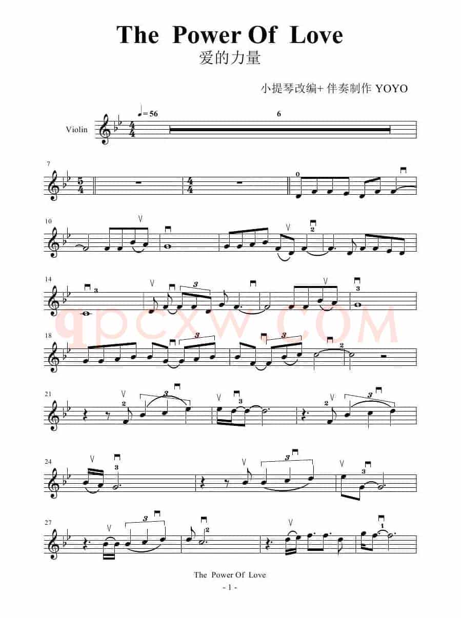 爱的力量  （小提琴谱）