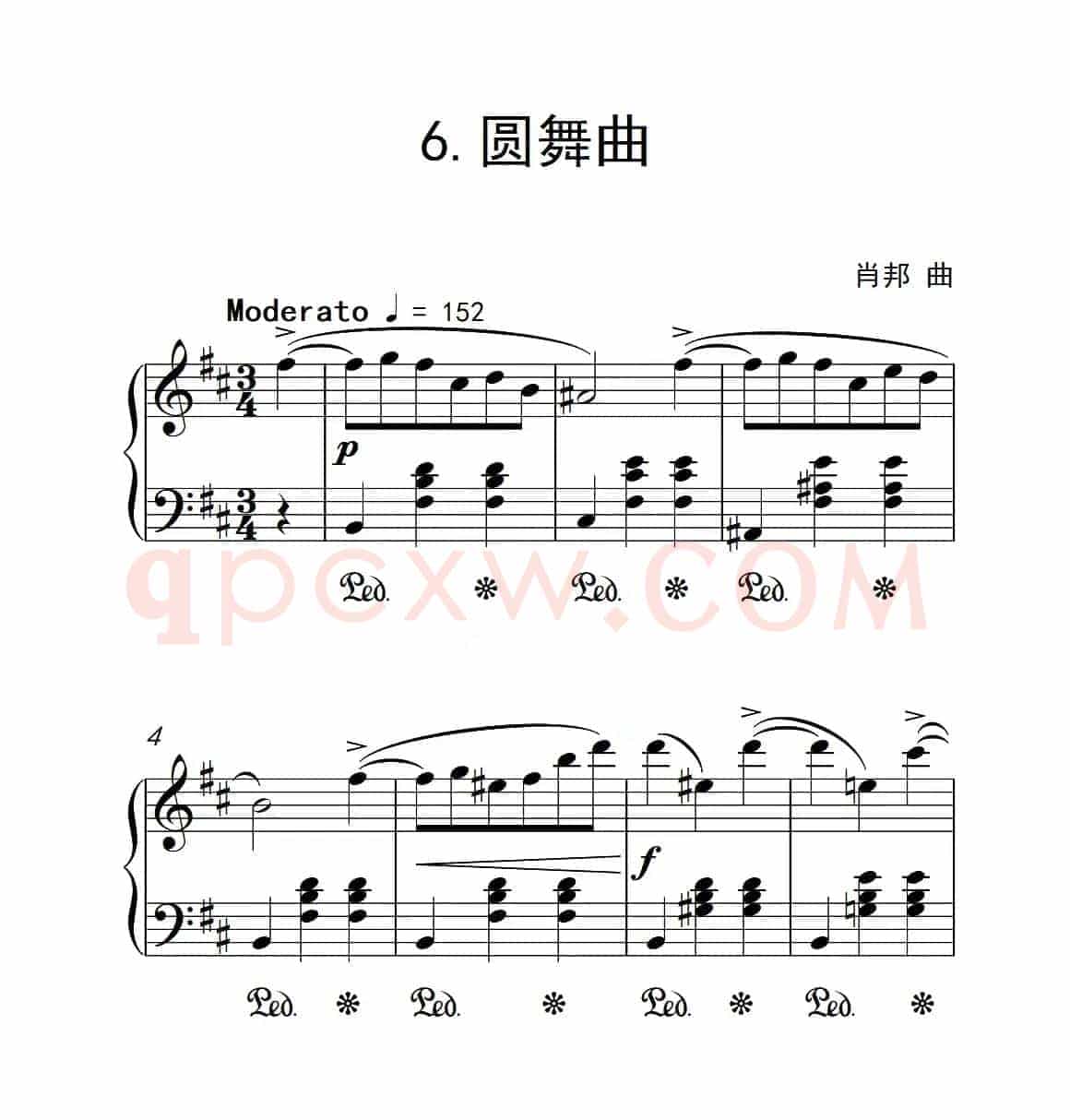第六级 圆舞曲（中国音乐学院钢琴考级作品1~6级）