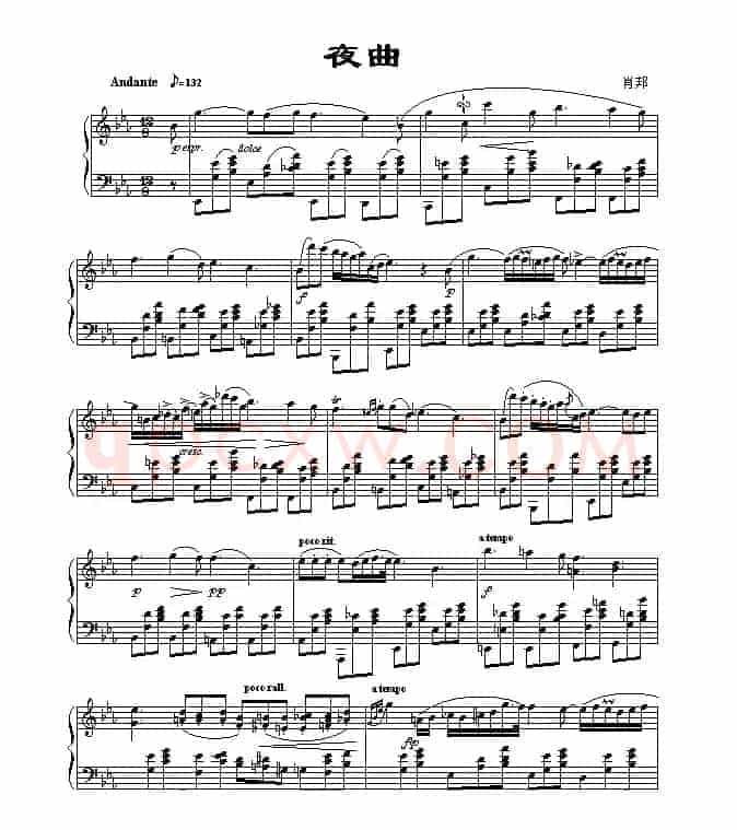 夜曲（肖邦降D大调夜曲）