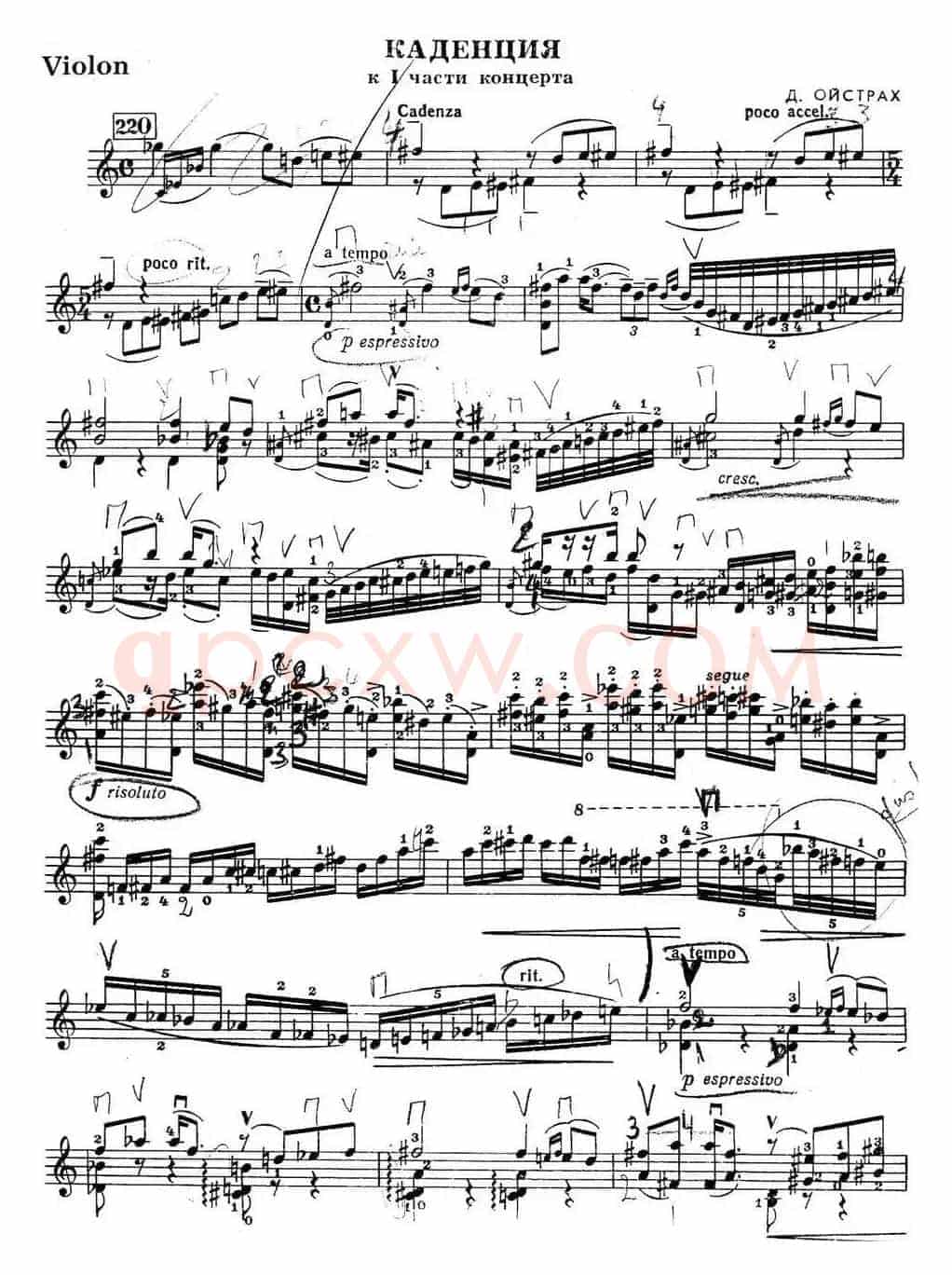 小提琴协奏曲（A.David Oistrakh）