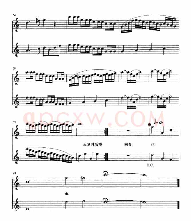 晨曲