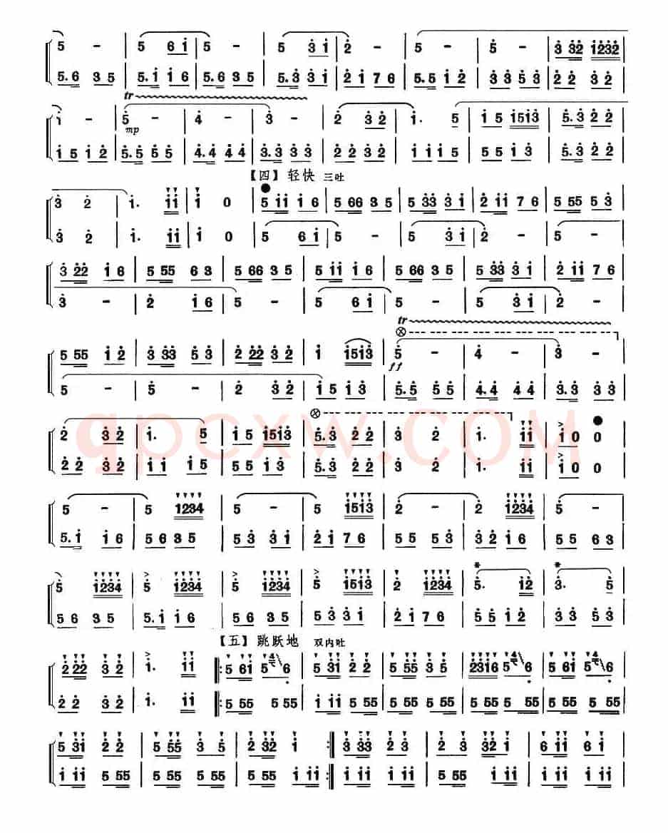 我是一个兵（胡结续改编版）