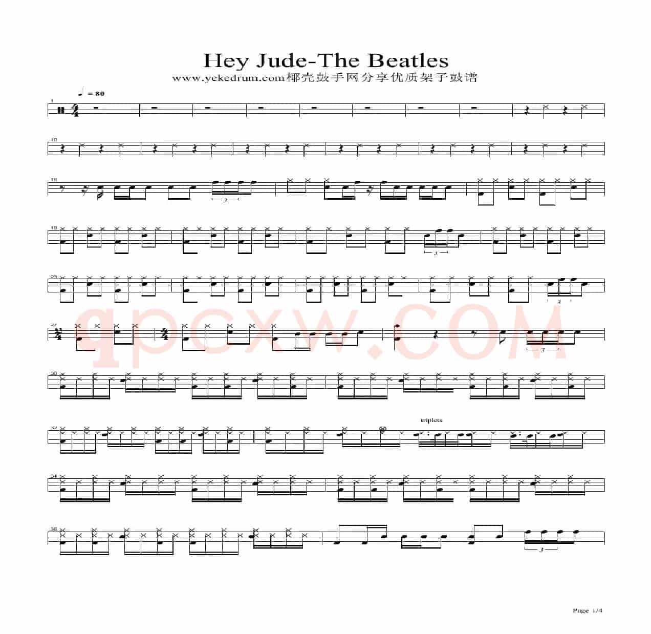 hey jude（架子鼓谱）