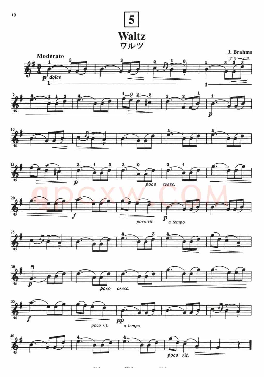 铃木小提琴教材第二册（Suzuki VIOLIN PART VOLUME 2）