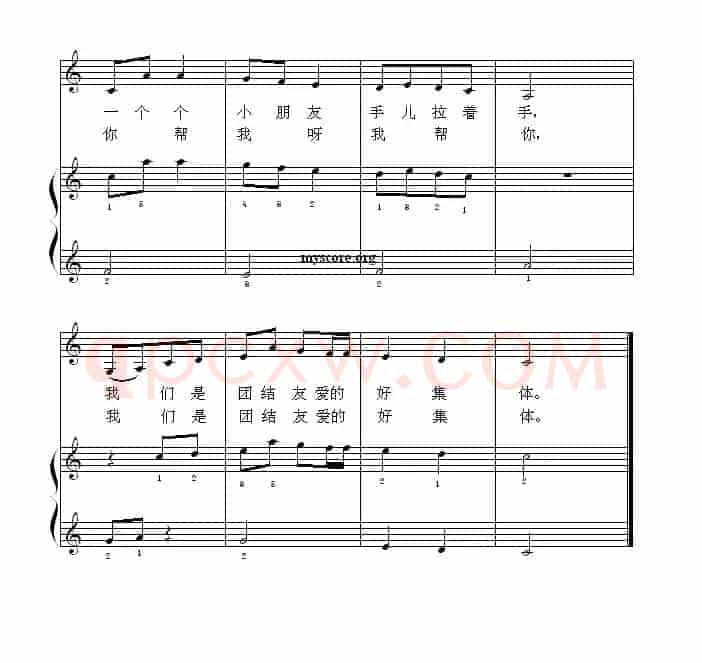 好集体（钢琴启蒙小曲·28）