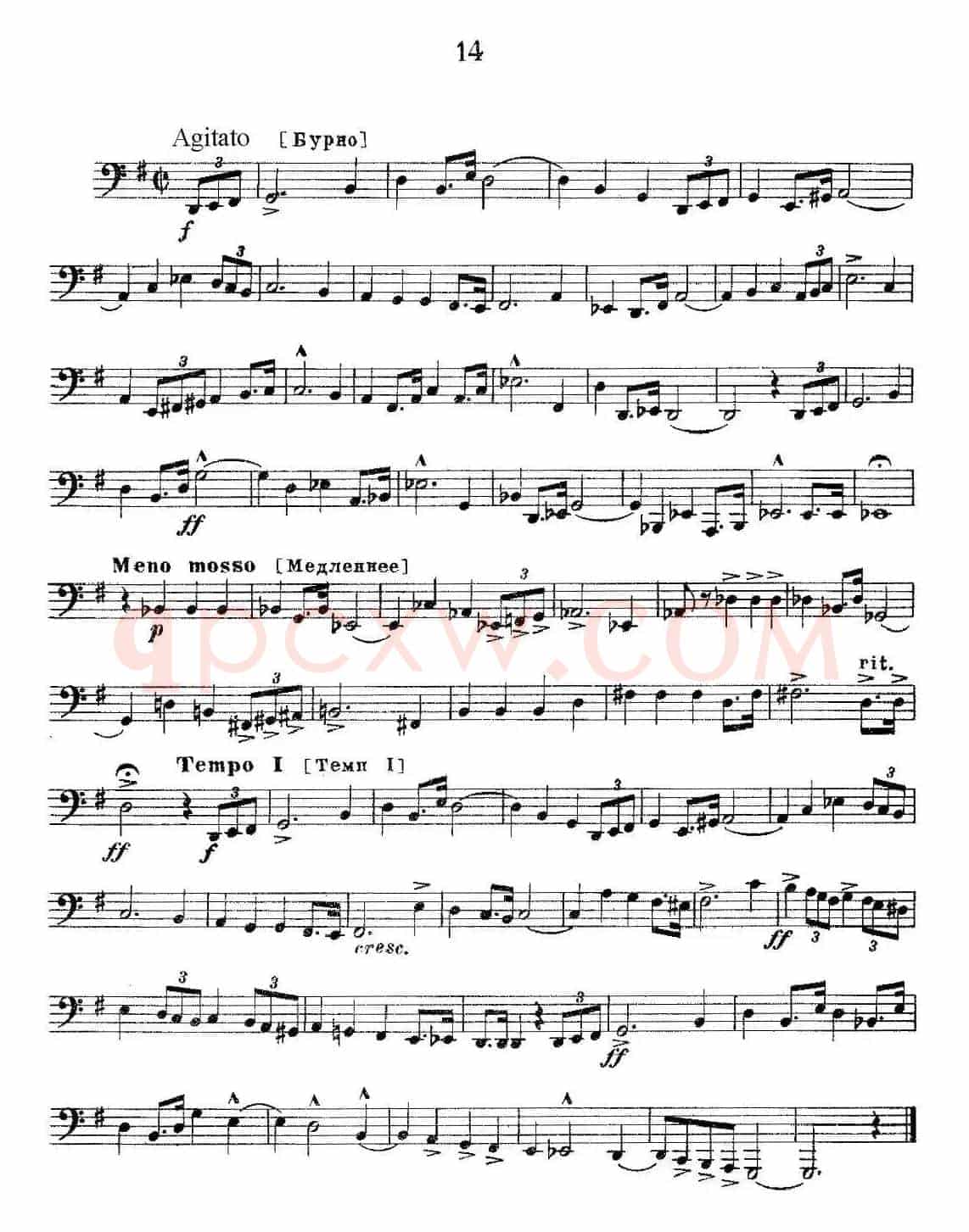 瓦西里耶夫24首大号练习曲集（13—18）
