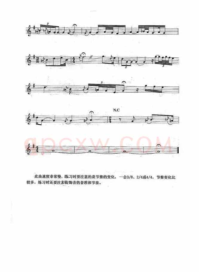 圣诞歌（The Chritsmas Song）