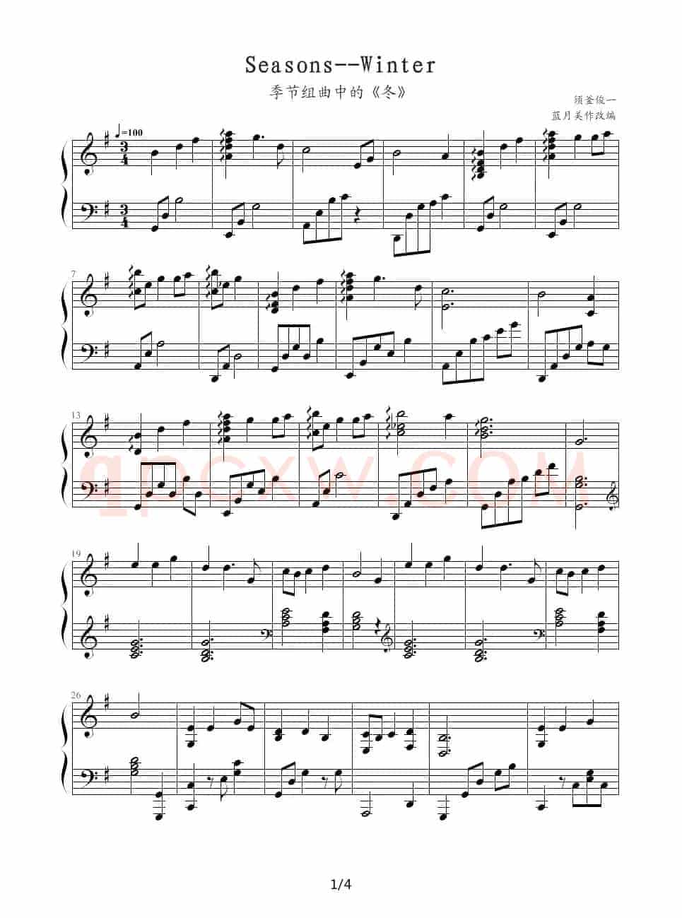 Seasons—Winter（季节组曲之《冬》）