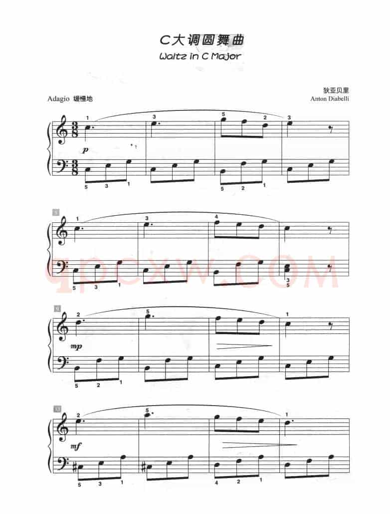 C大调圆舞曲（儿童古典钢琴小品）