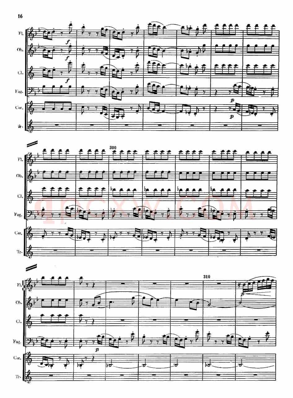 回旋曲（管乐六重奏）