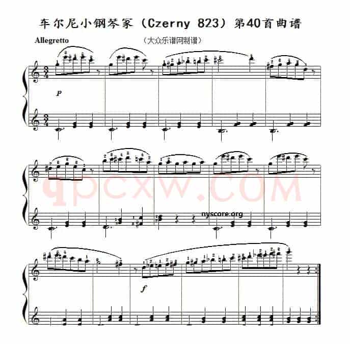 车尔尼《 小钢琴家》（Czerny 823）第40首（曲谱及练习提示）