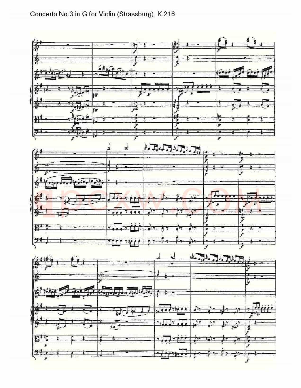 Concerto No.3 in G for Violin K.216(G调小提琴第三协奏曲, K)