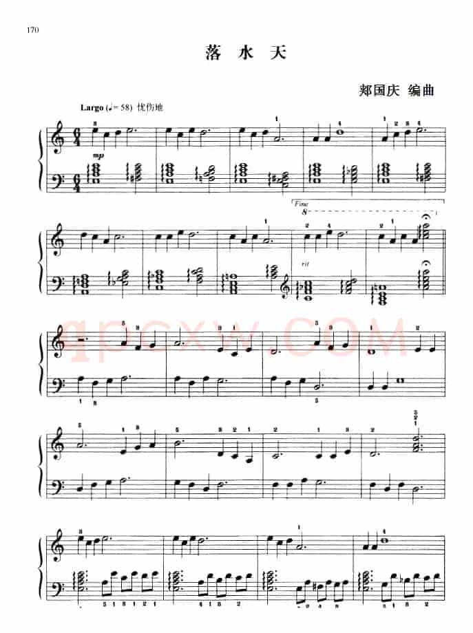 110首中国民歌钢琴小曲集：落水天