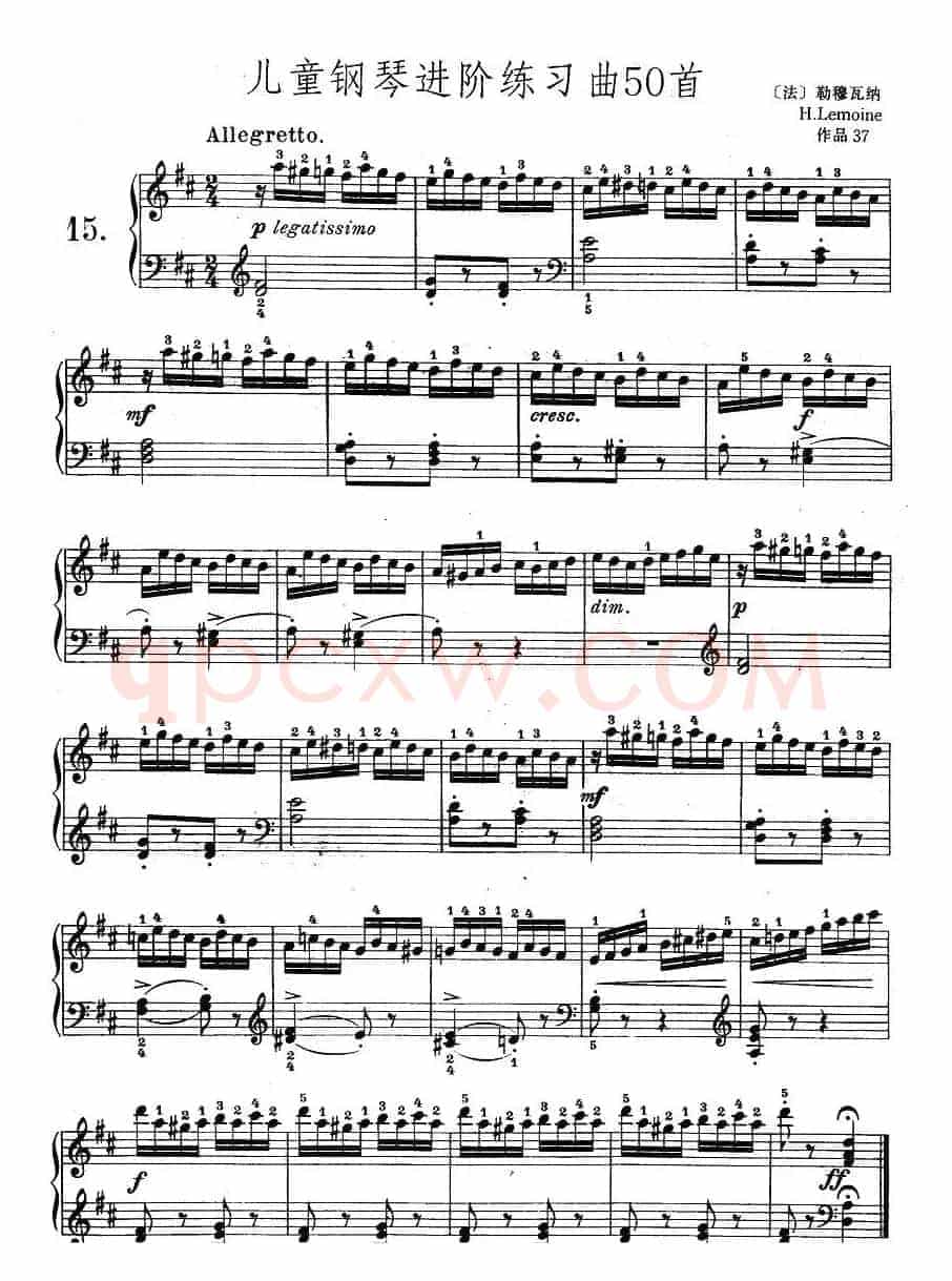 儿童钢琴进阶练习曲50首之15
