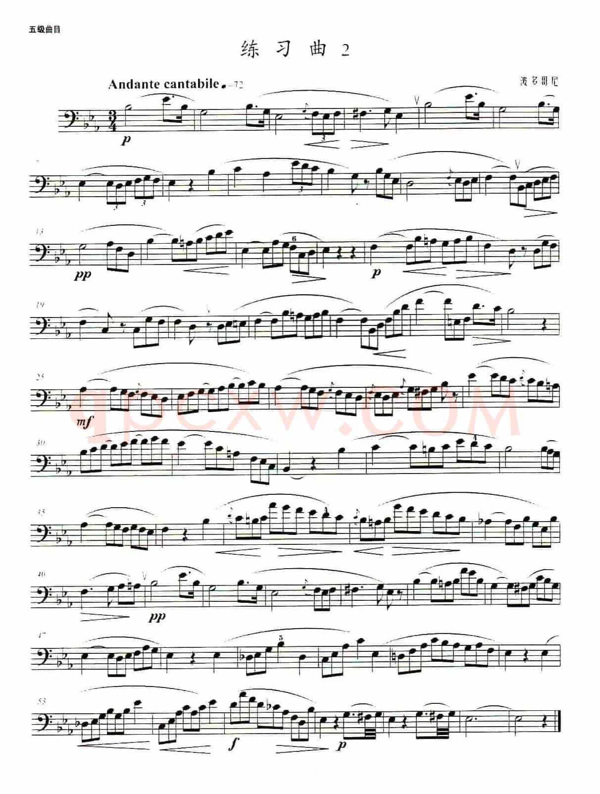 长号考级曲集（5级）两首练习曲