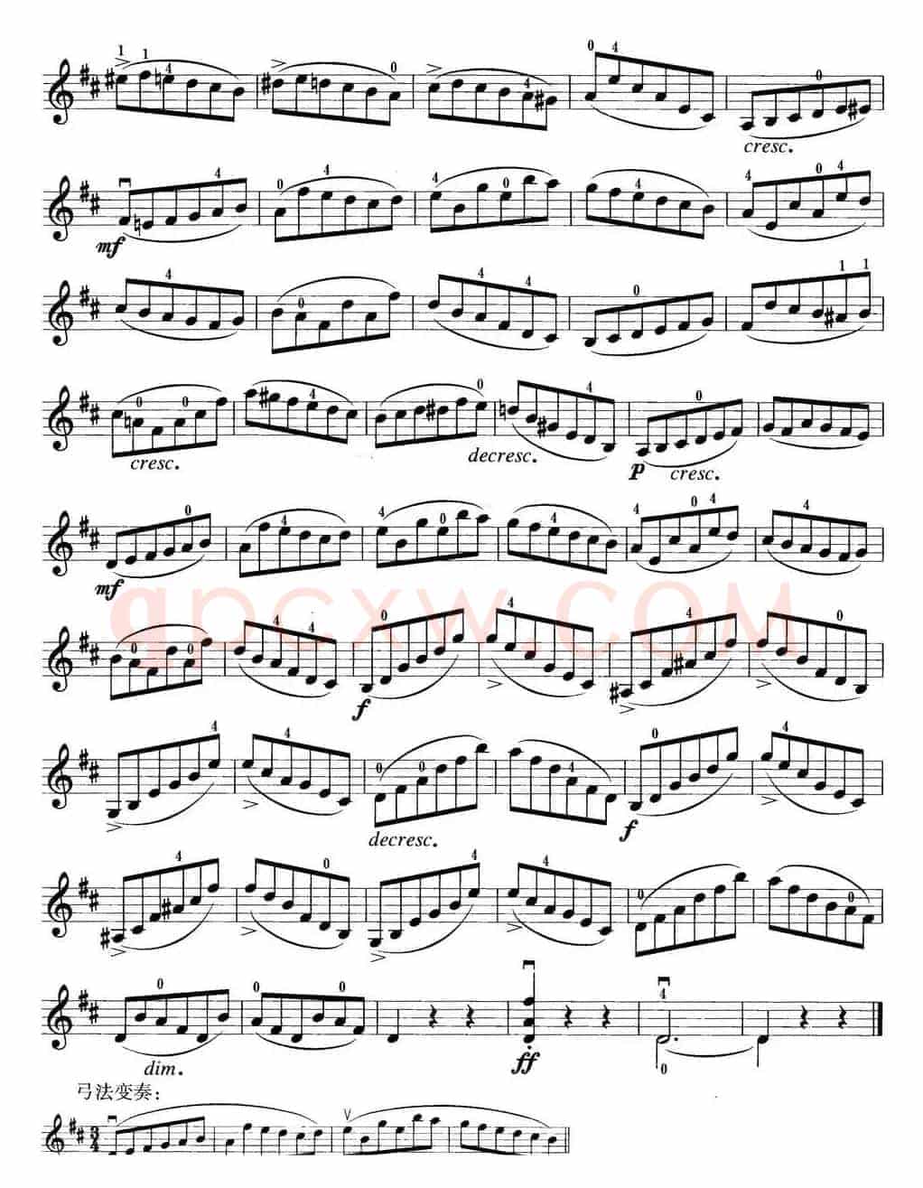小提琴考级第三级：练习曲（6首）