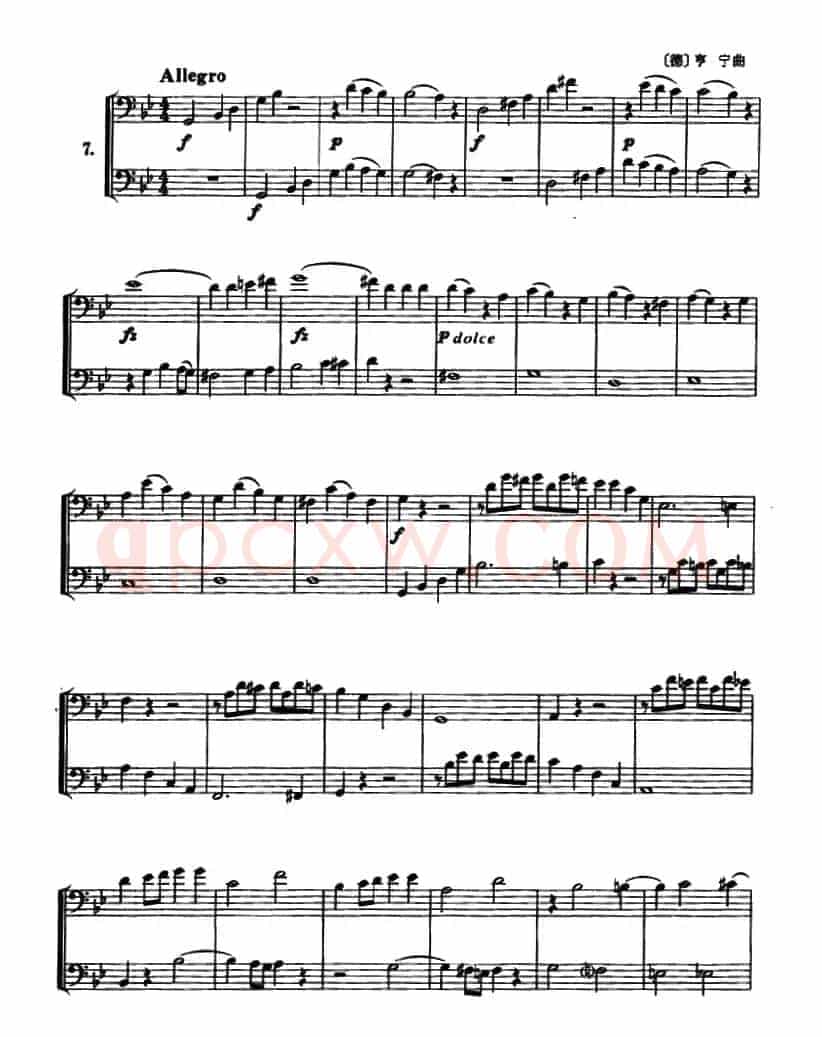 长号二重奏练习曲（4——14）