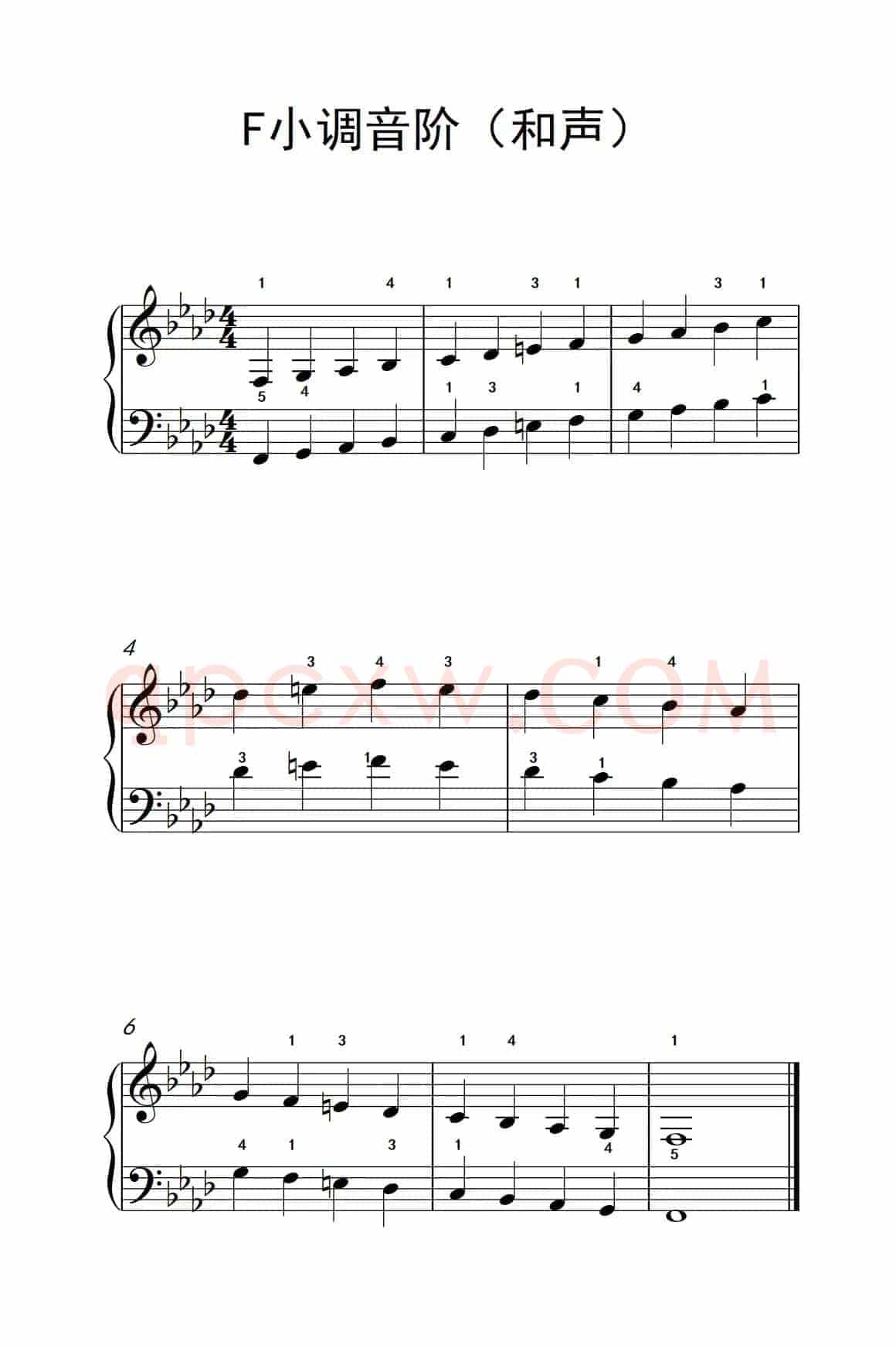 F小调音阶（和声）（孩子们的钢琴音阶、和弦与琶音 2）