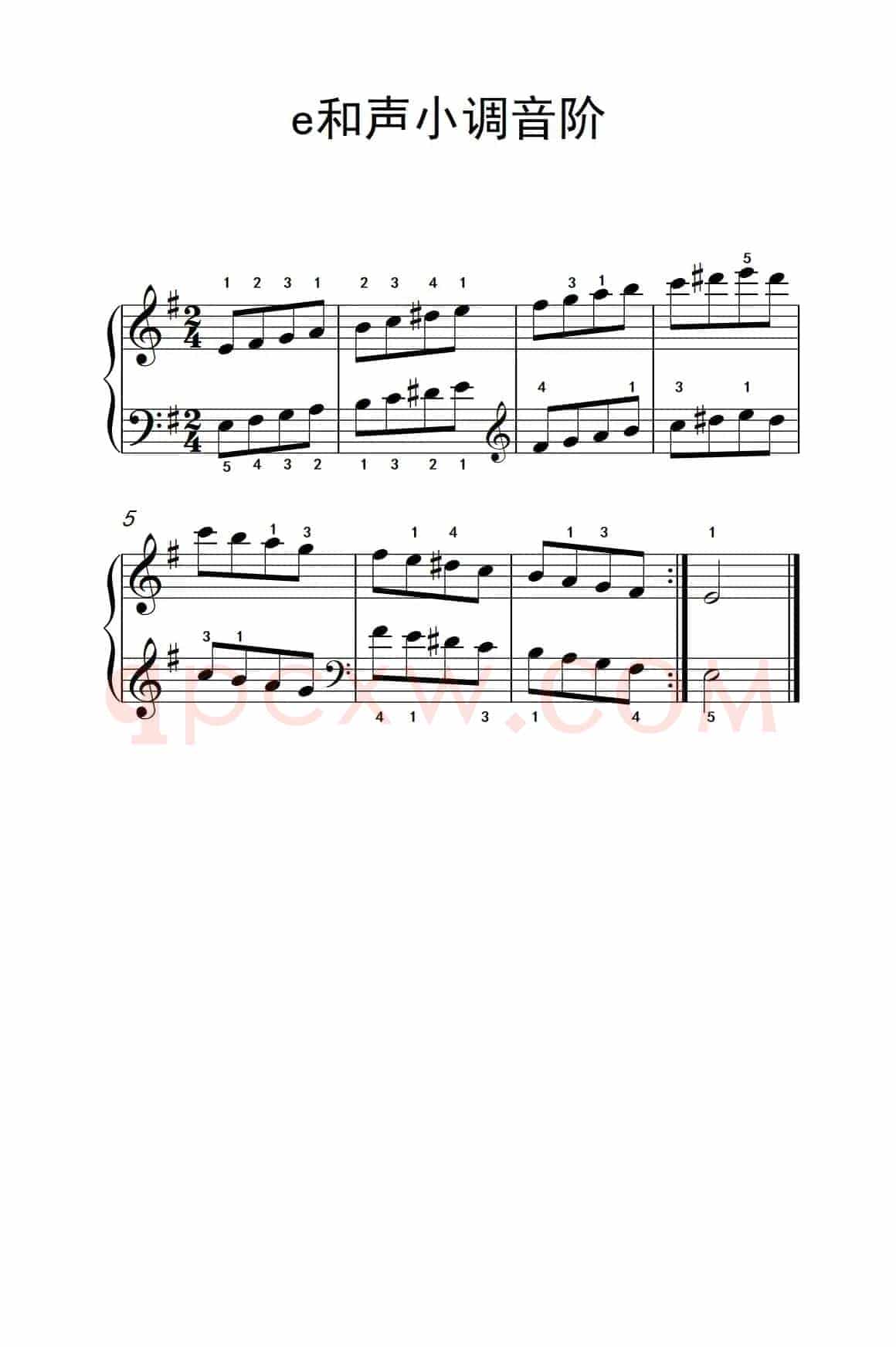 第二级 7.e和声小调音阶（中央音乐学院 钢琴（业余）考级教程 1-3级）