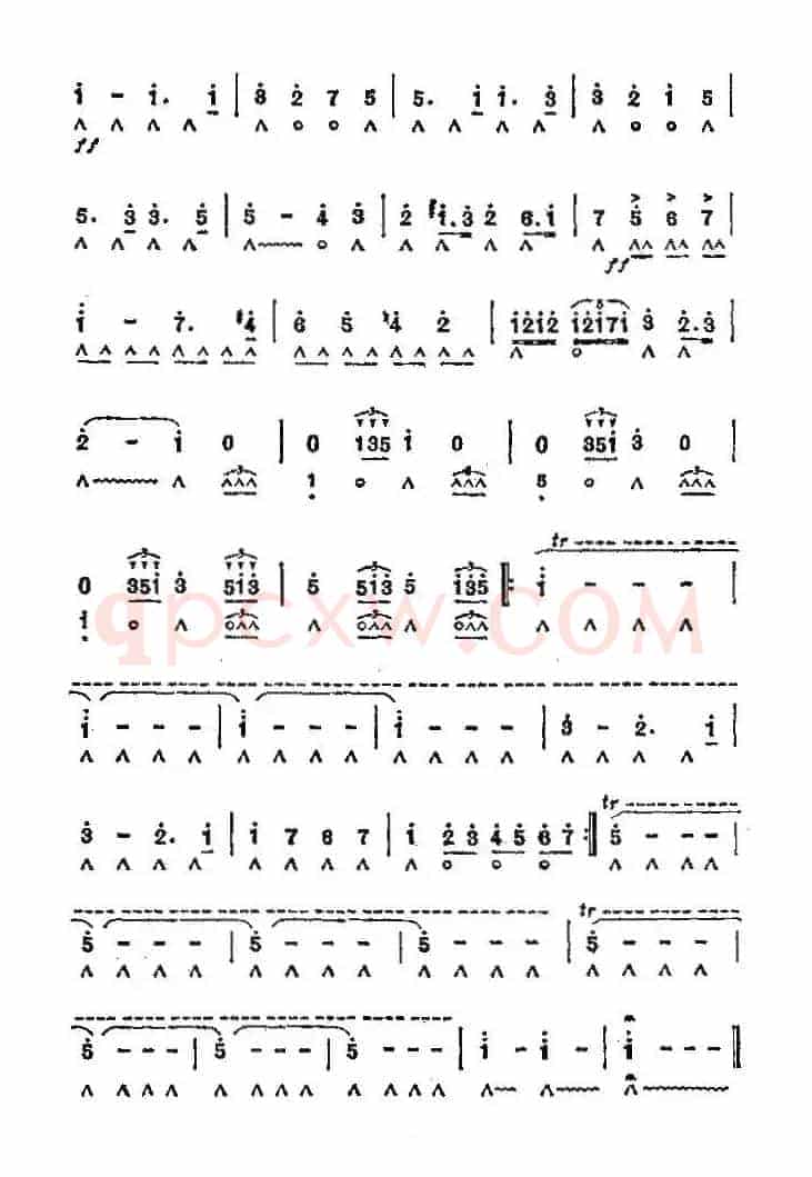 婚礼进行曲