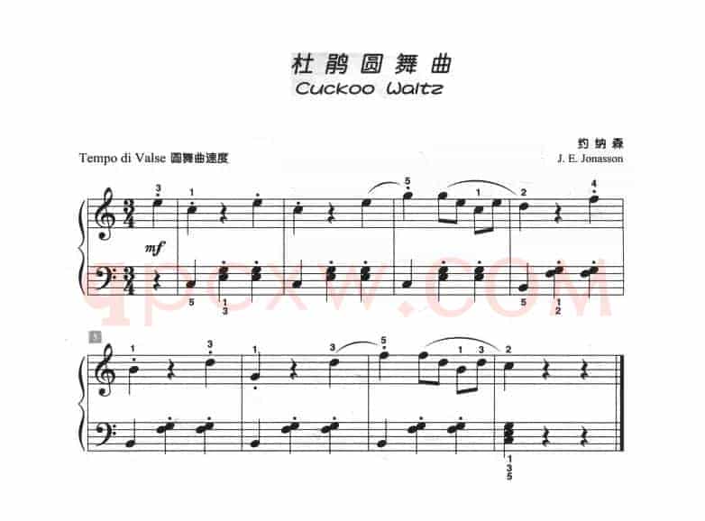 杜鹃圆舞曲（儿童古典钢琴小品）