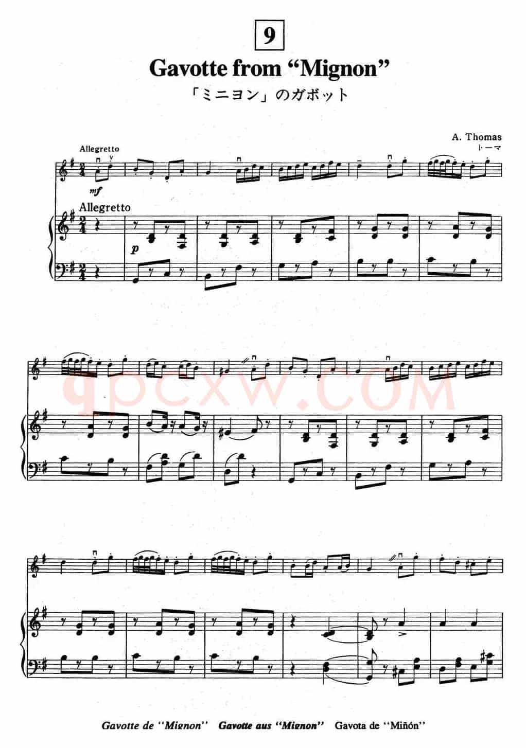 铃木小提琴教材第二册（Suzuki Violin School VOLUME 2）（小提琴+钢琴伴奏）
