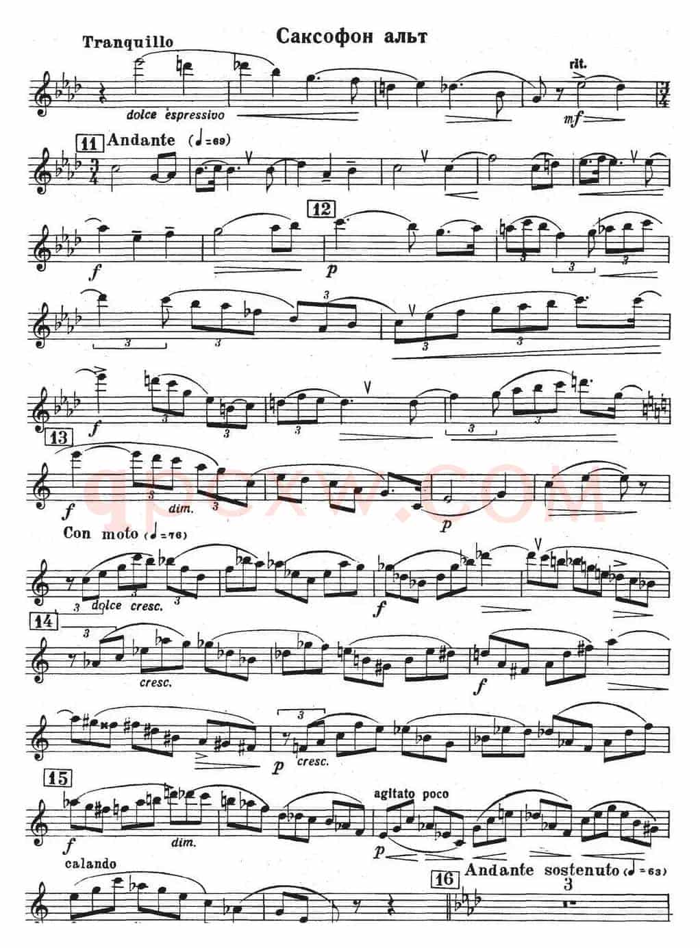 Glazunov Op.109（格拉组诺夫协奏曲Op.109）（中音萨克斯分谱）