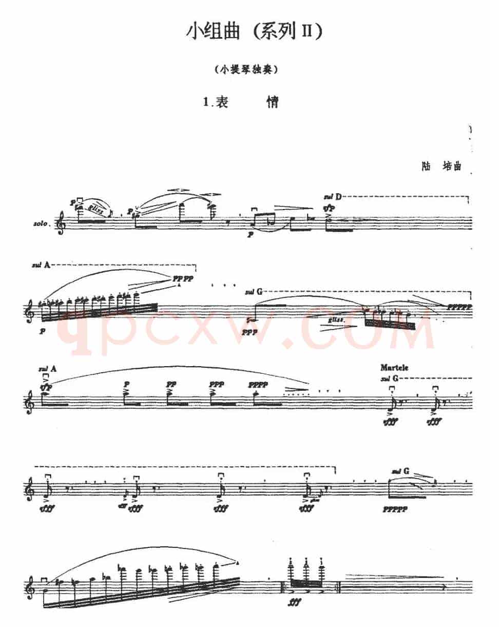 小组曲(系列Ⅱ)：1.表情
