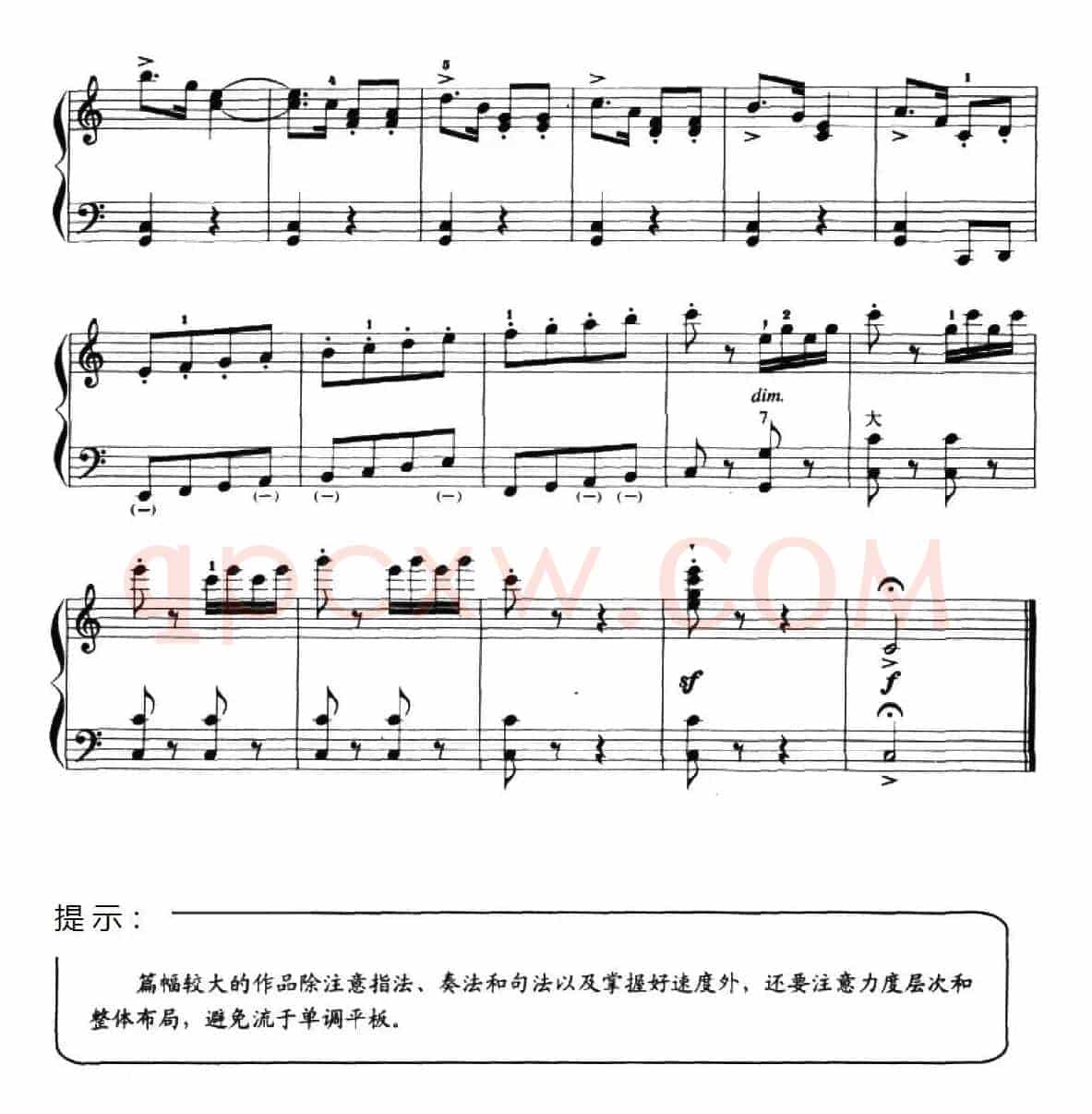 儿童手风琴曲：小淘气
