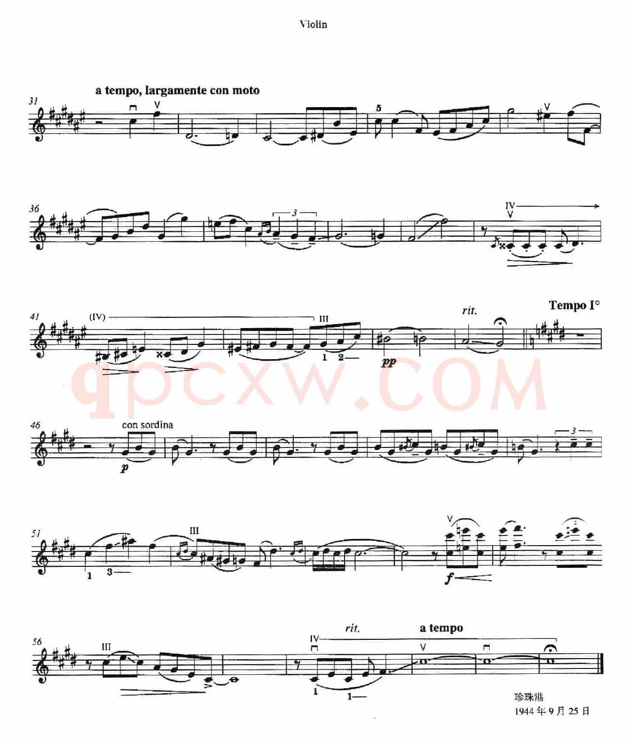Three Preludes for Piano·Ⅱ（为钢琴而作的三首前奏曲·Ⅱ）