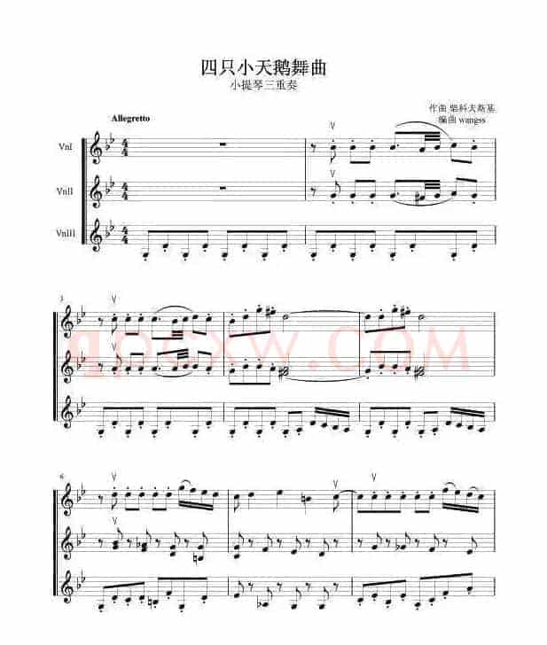 四只小天鹅舞曲（三重奏）