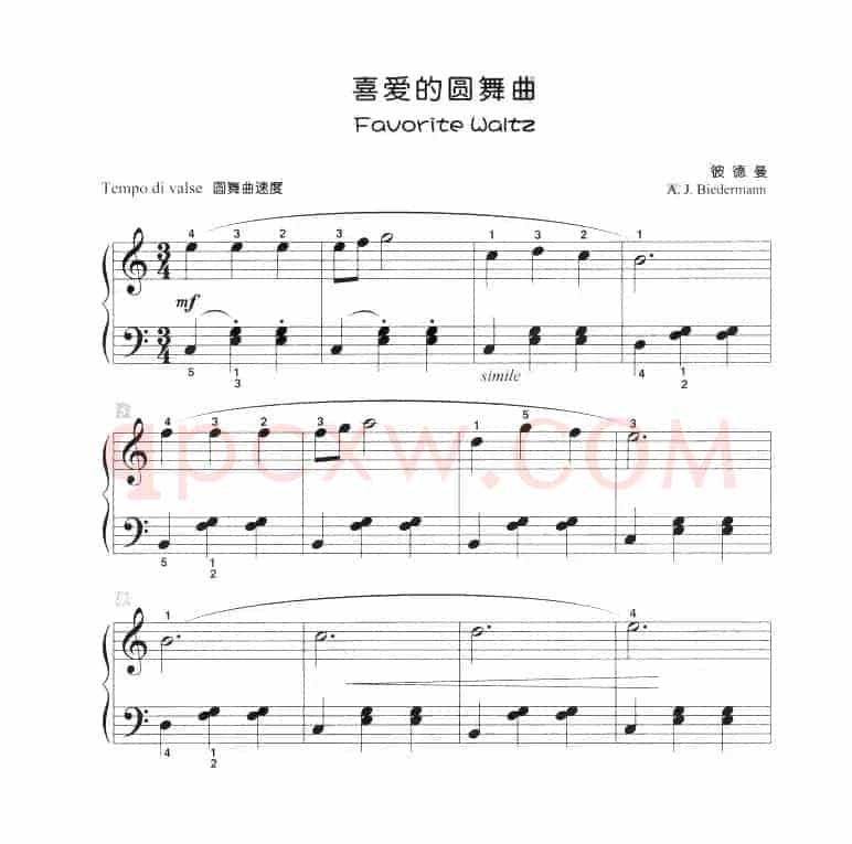 喜爱的圆舞曲（儿童古典钢琴小品）