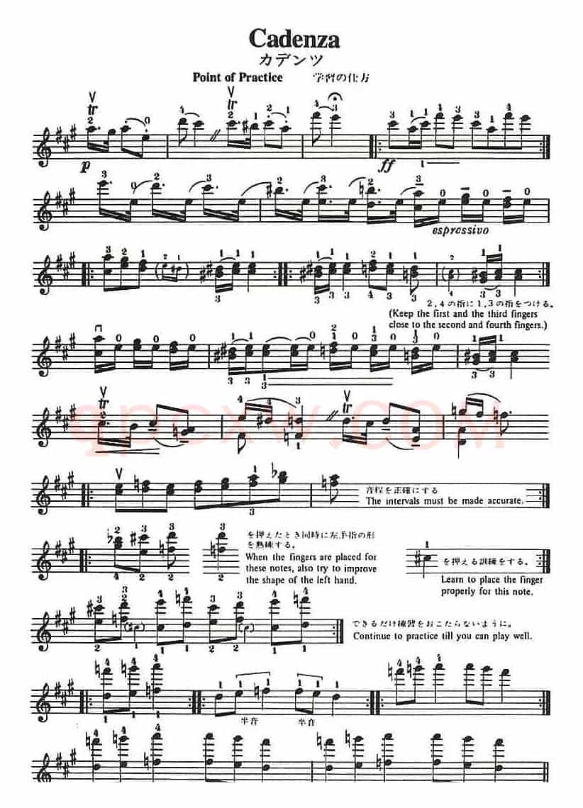 铃木小提琴教材第十册（Suzuki Violin School Violin Part VOLUME 10）