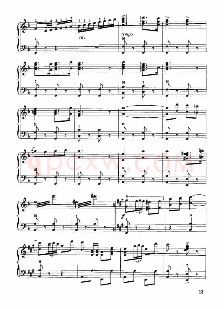 卡门序曲