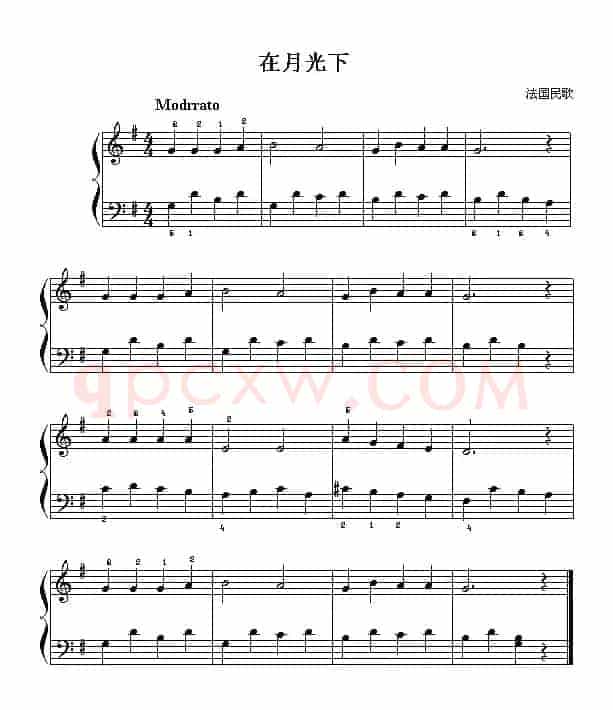 [法]在月光下