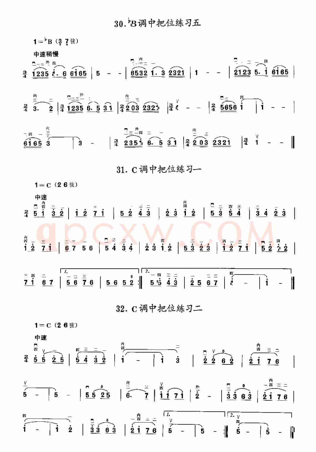 二胡微型练习曲