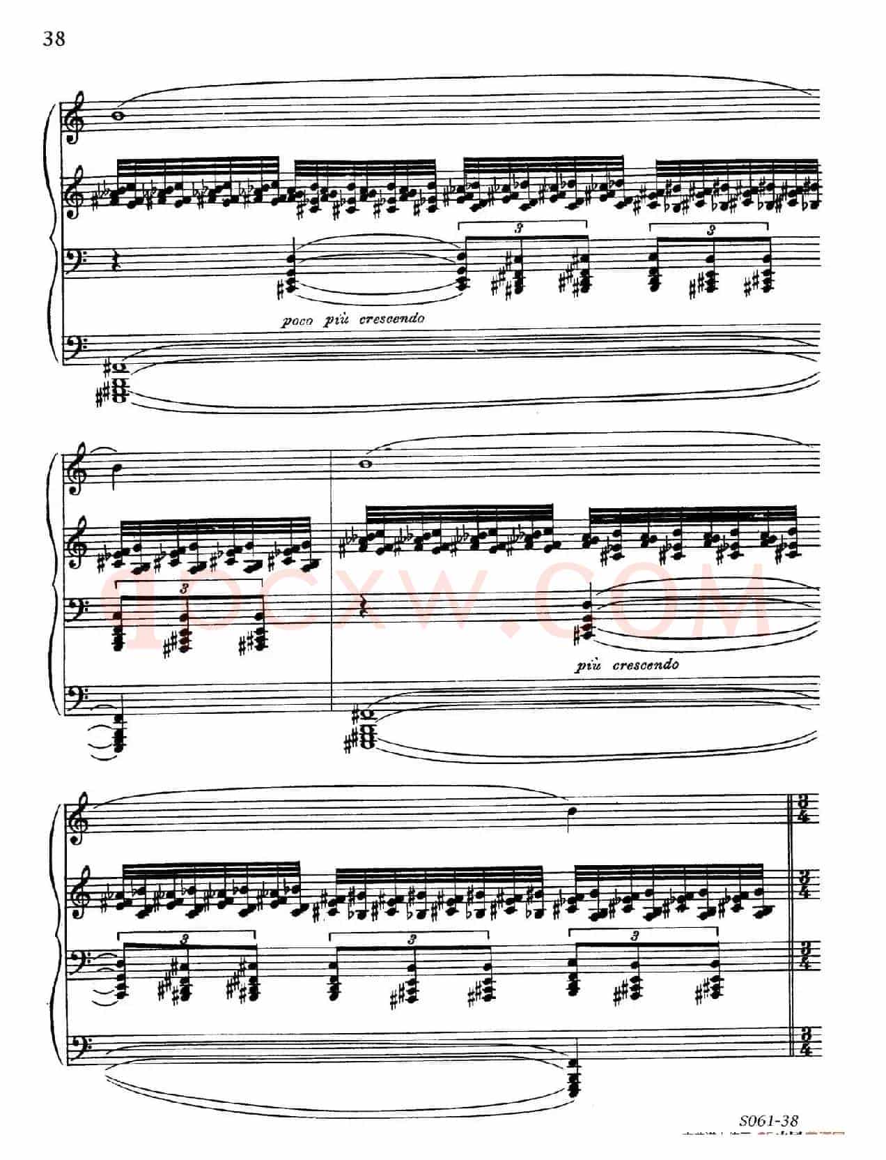 Poems of 1917 Op.41(1917之诗 8. 战争)