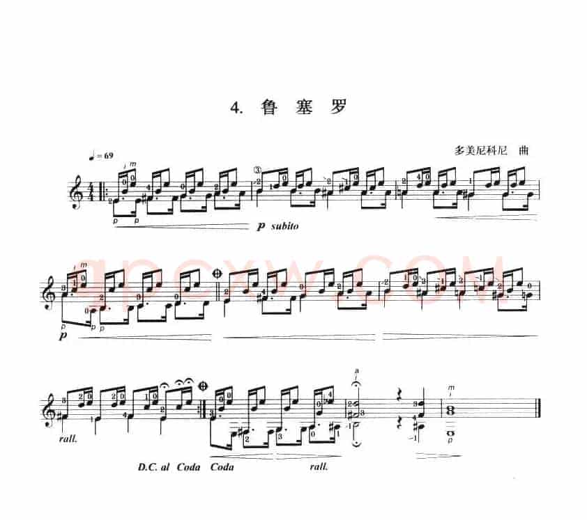 古典吉他考级二级外国乐曲C组（4首）