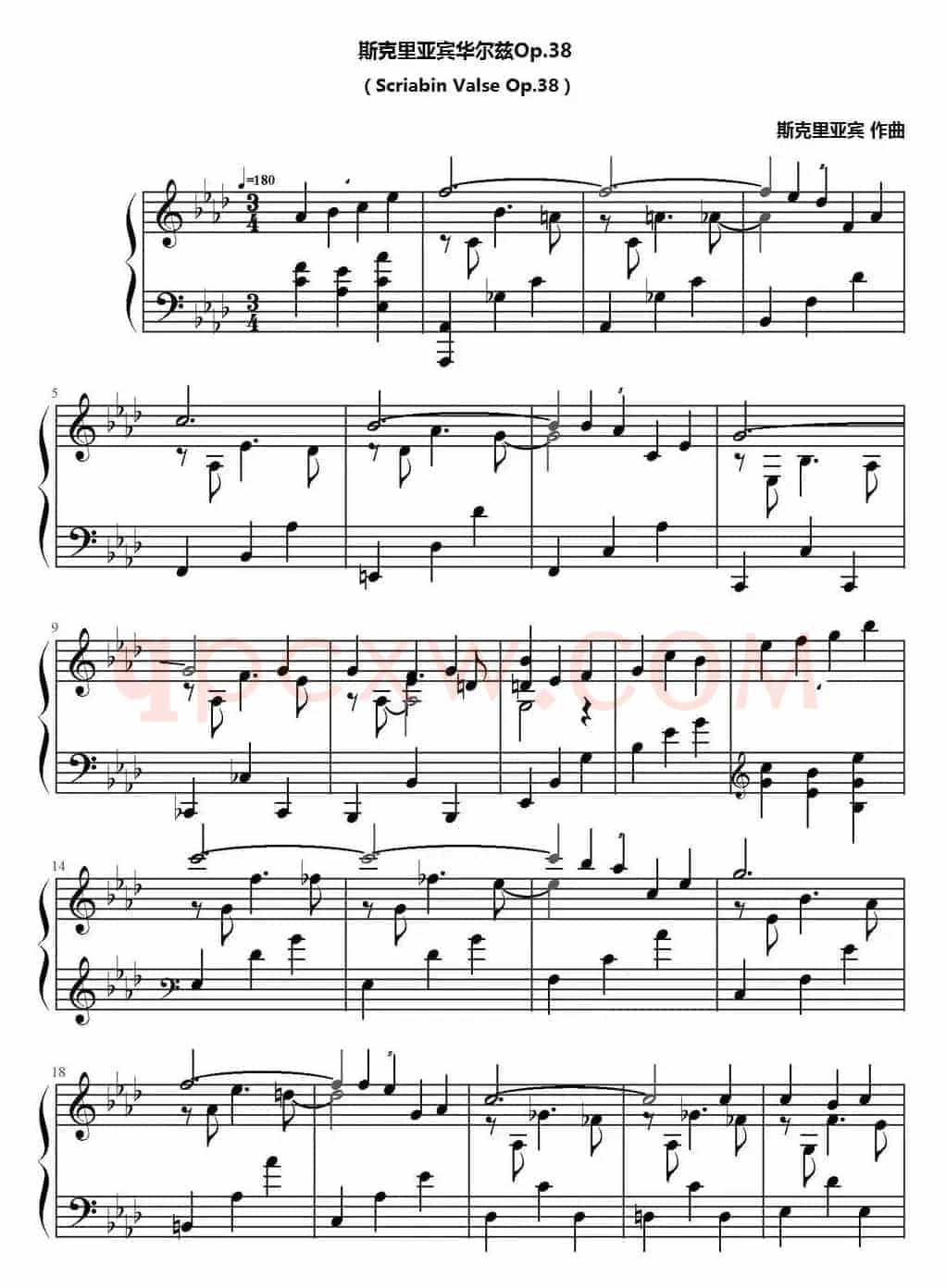 斯克里亚宾华尔兹Op.38（Scriabin Valse Op.38）
