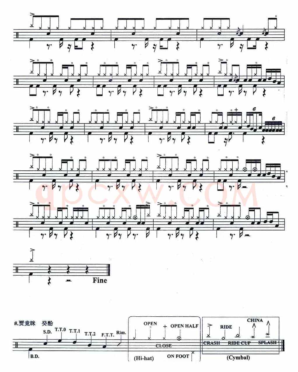 爵士鼓谱：温柔