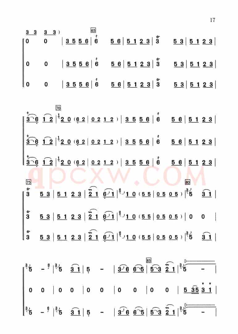 幸福的日子（三声部齐奏）