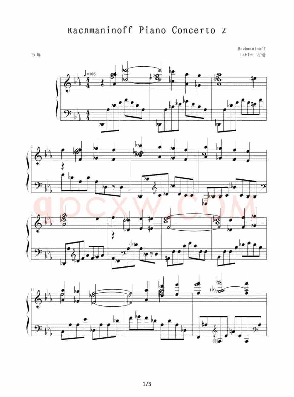 第二钢琴协奏曲第三乐章（部份）