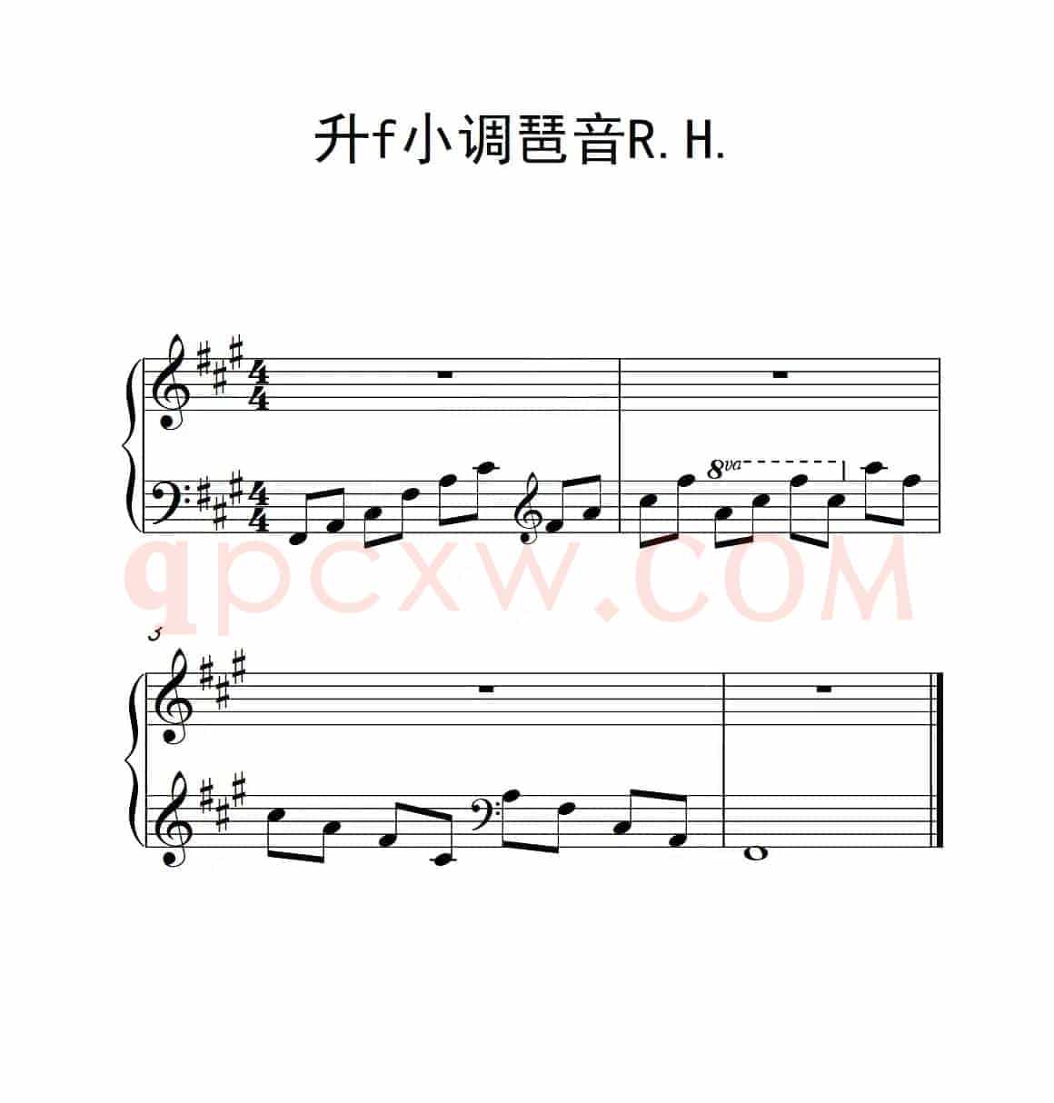 第三级 升f小调琶音R H（中国音乐学院钢琴考级作品1~6级）