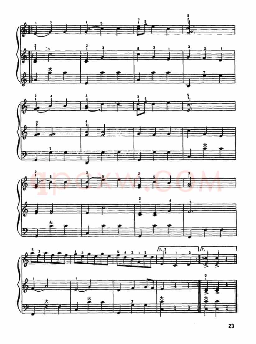 莫斯科圆舞曲（二重奏）