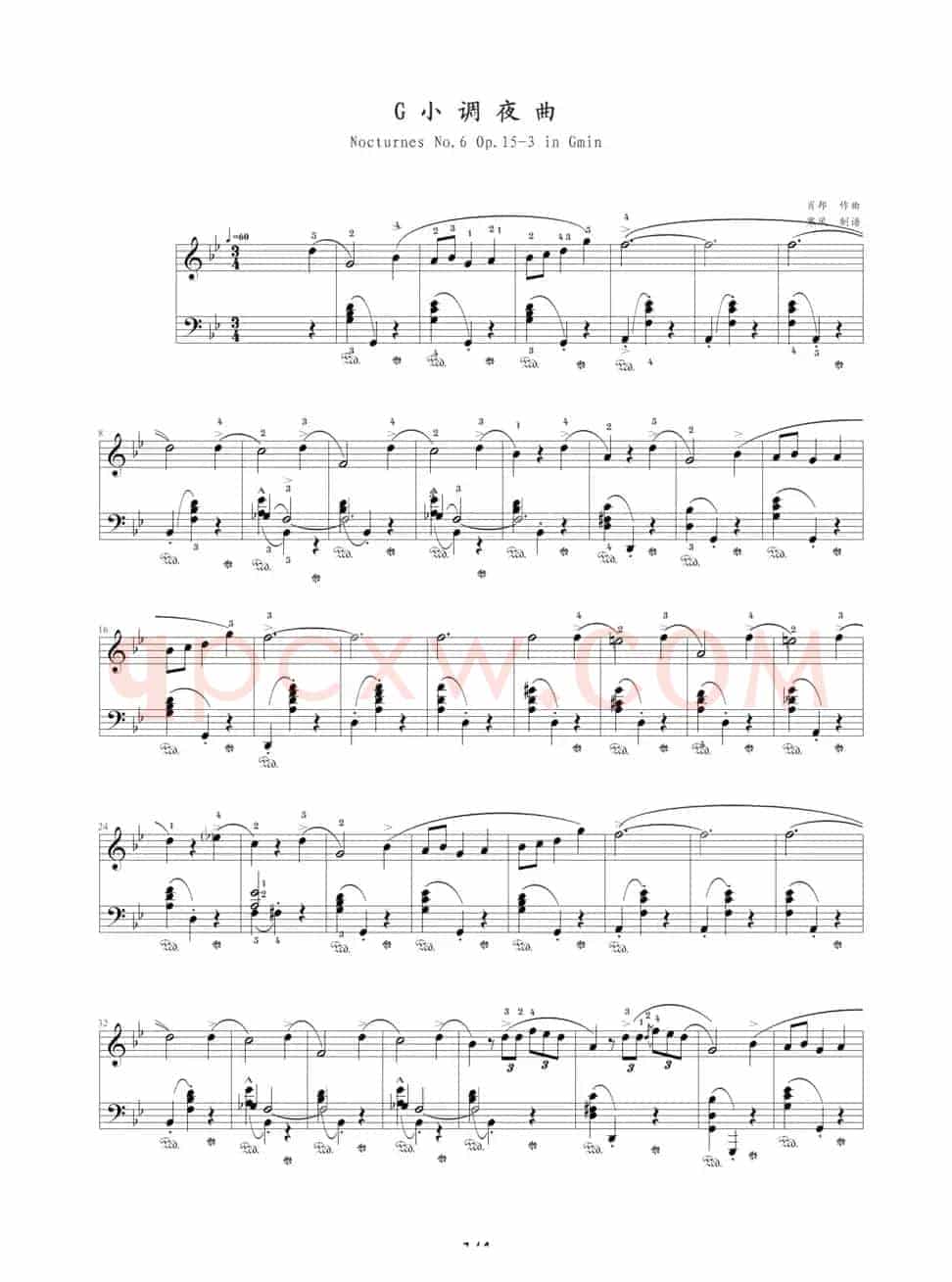 G小调夜曲，Op.15,No.3（肖邦第6号夜曲）