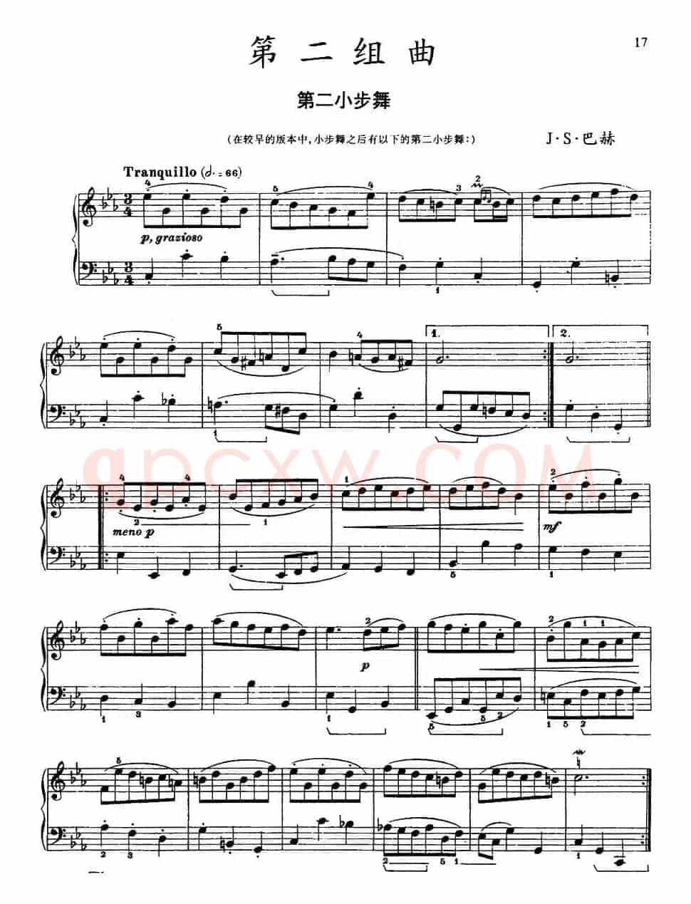 第二组曲：c小调·第二小步舞