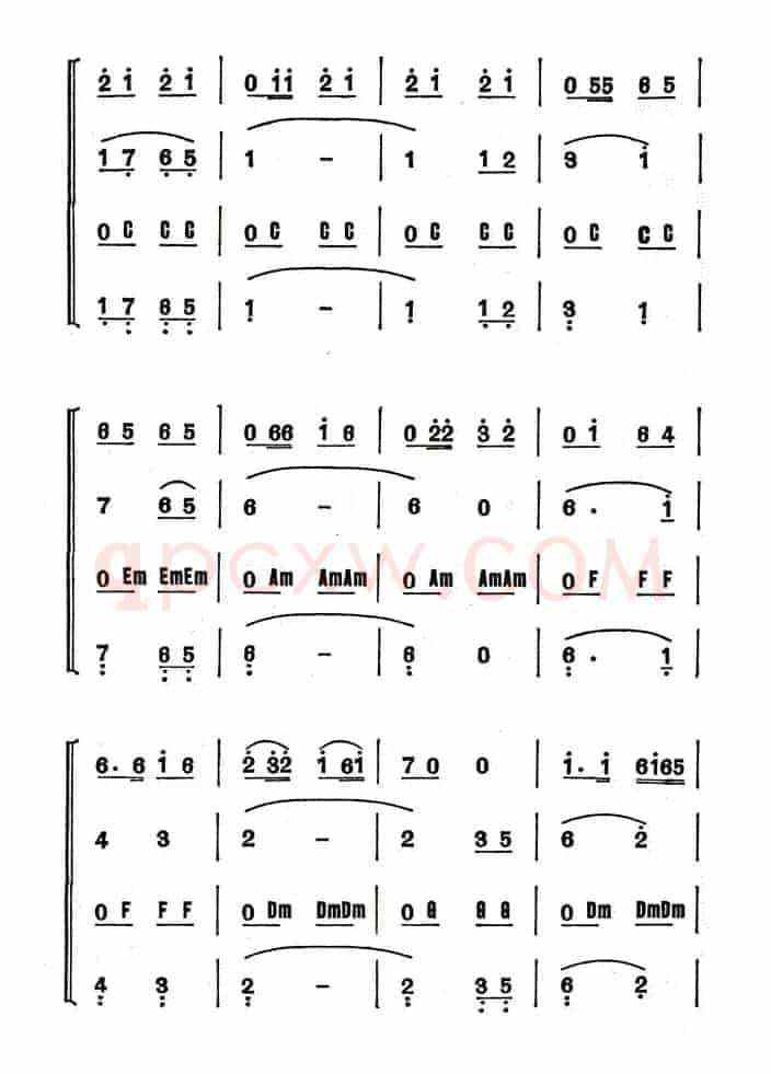 红星歌（合奏）