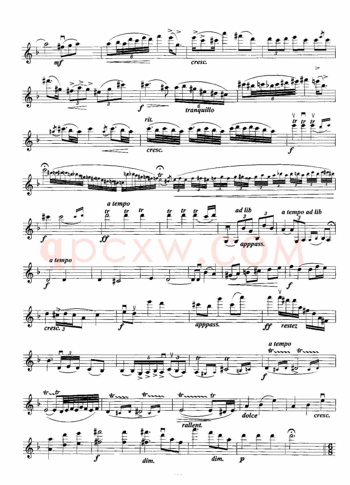 西班牙交响曲（第四、第五乐章）