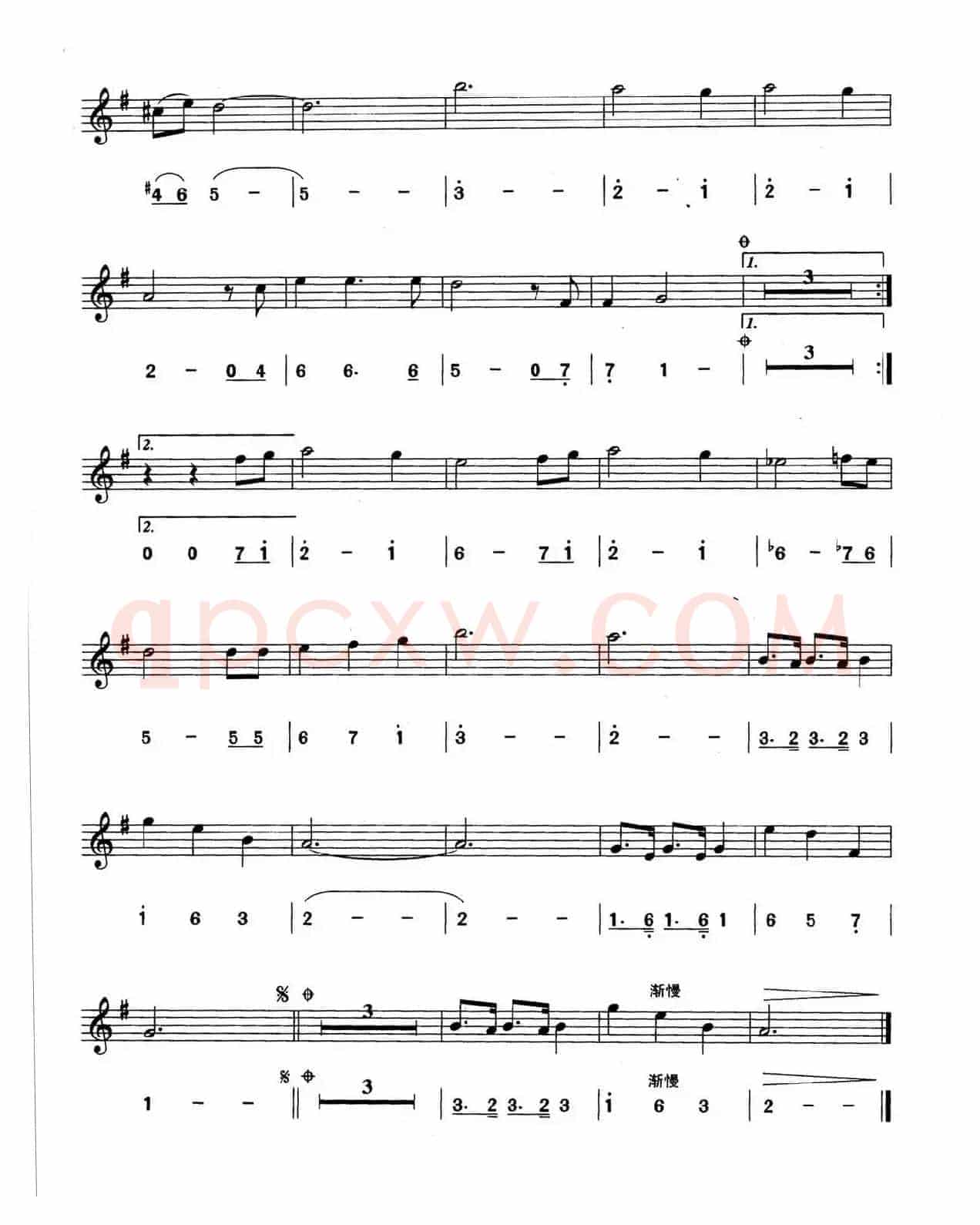 最后的圆舞曲（线简谱对照版）