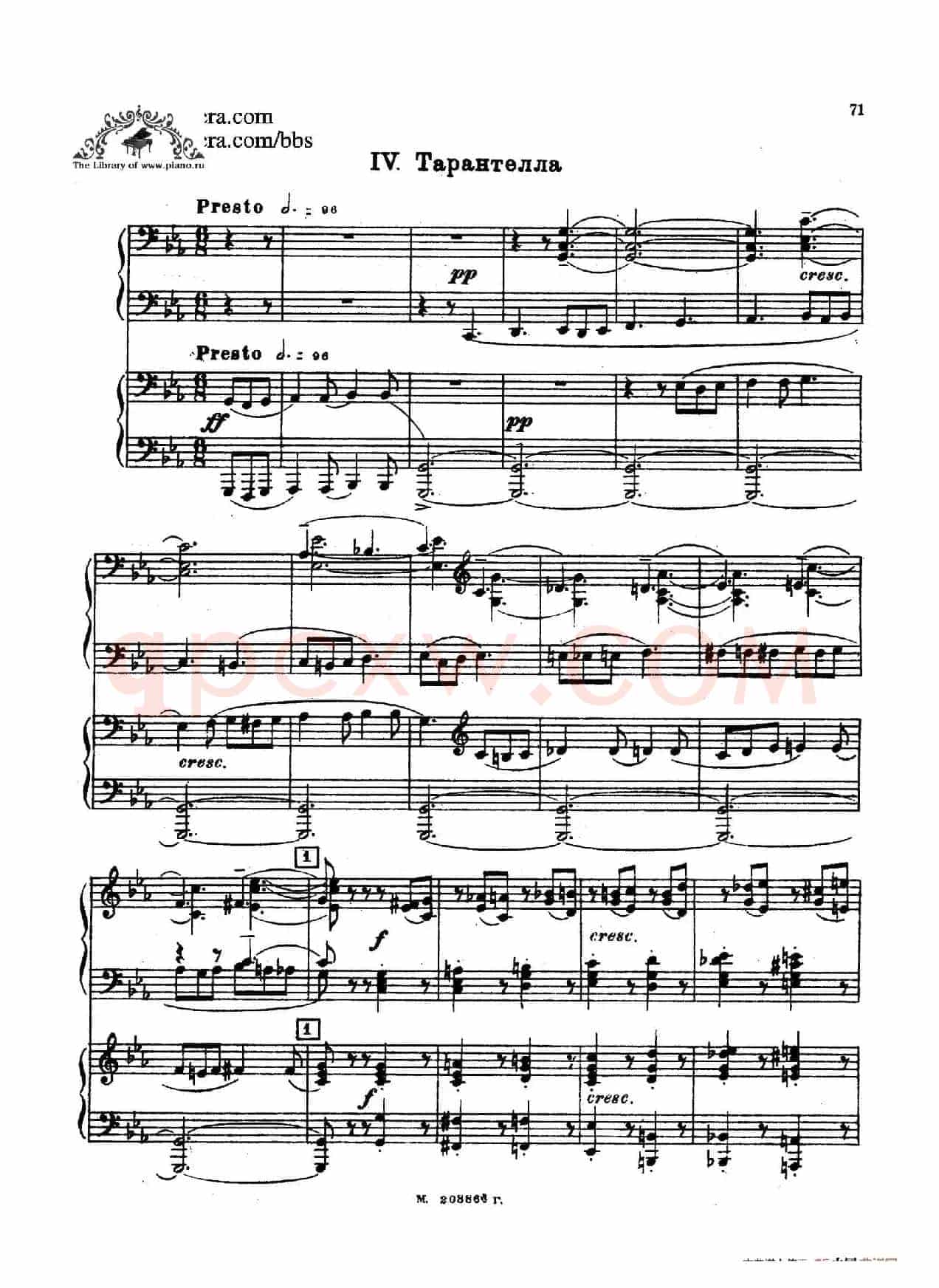第二双钢琴组曲 Suite for Two Pianos No.2 Op.17(4. 塔兰泰拉舞曲 Tarantella)